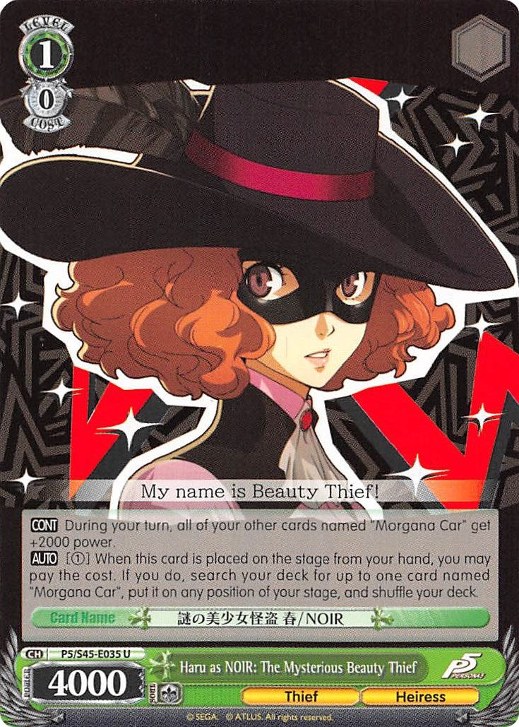 Image for Haru as NOIR: The Mysterious Beauty Thief (Persona 5) (P5/S45-E035 U) - Weiss Schwarz