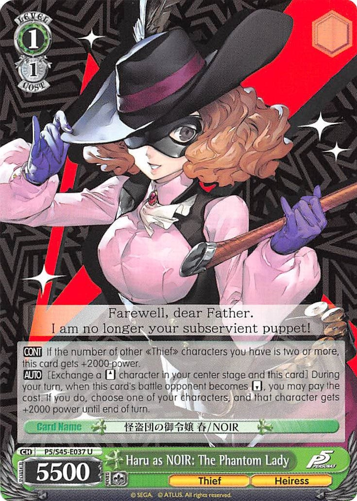 Image for Haru as NOIR: The Phantom Lady (Persona 5) (P5/S45-E037 U) - Weiss Schwarz