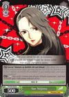 Image for Sae Niijima (Persona 5) (P5/S45-E039 C) - Weiss Schwarz