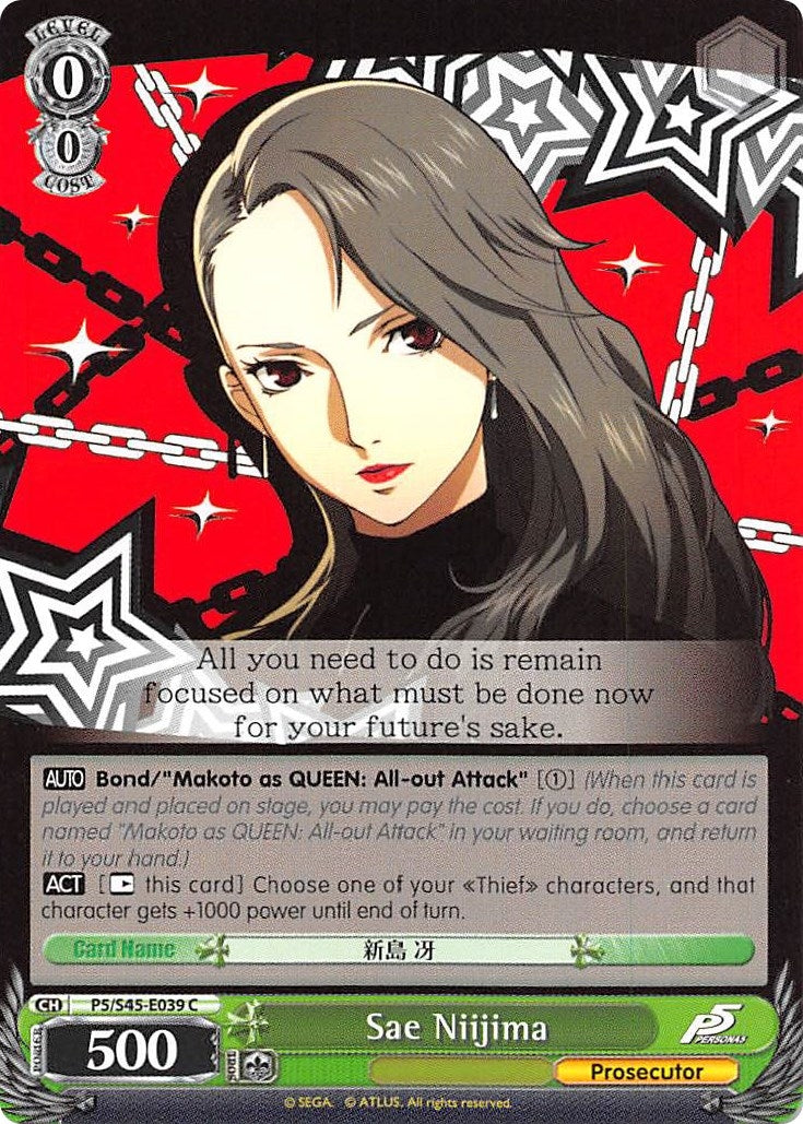 Image for Sae Niijima (Persona 5) (P5/S45-E039 C) - Weiss Schwarz