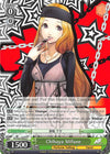 Image for Chihaya Mifune (Persona 5) (P5/S45-E044 C) - Weiss Schwarz