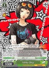 Image for Ichiko Ohya (Persona 5) (P5/S45-E045 C) - Weiss Schwarz