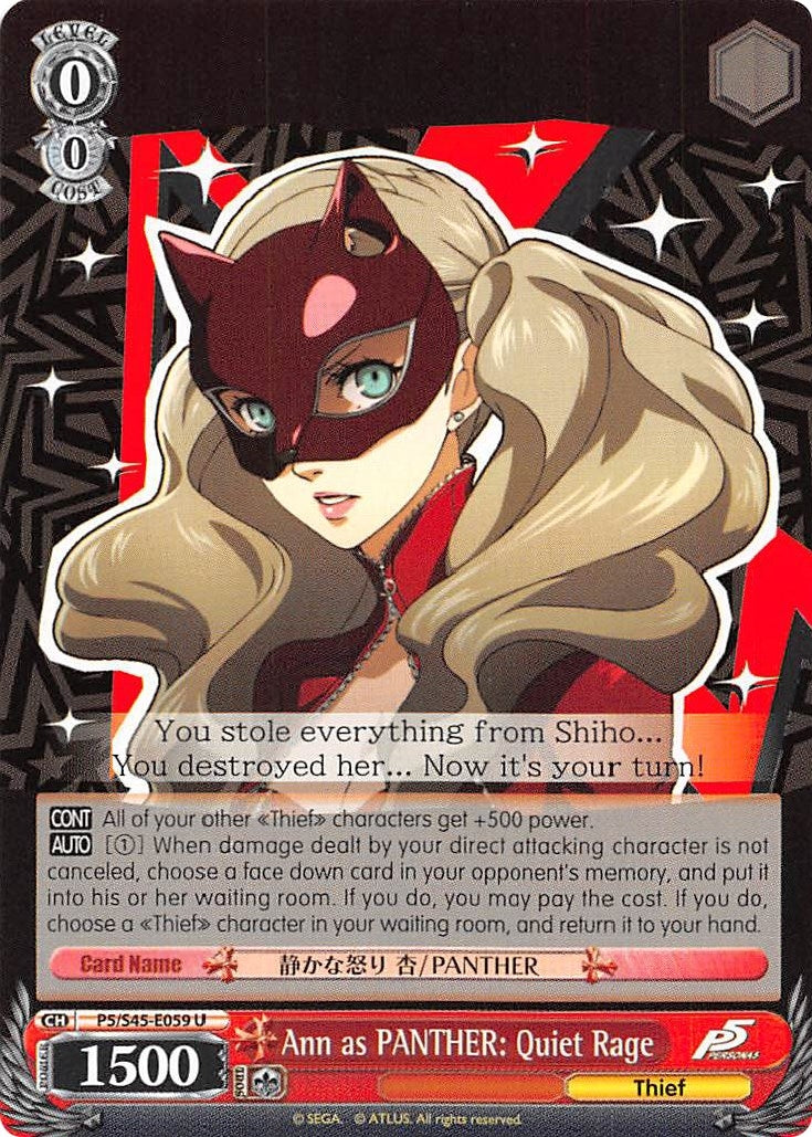 Image for Ann as PANTHER: Quiet Rage (Persona 5) (P5/S45-E059 U) - Weiss Schwarz