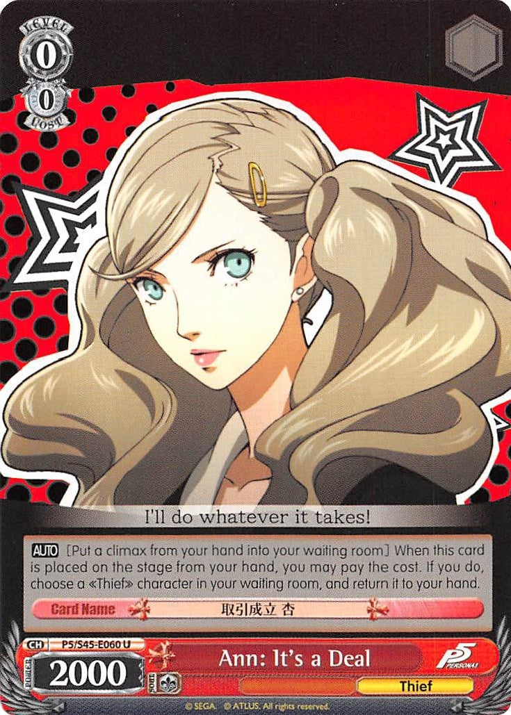 Image for Ann: It's a Deal (Persona 5) (P5/S45-E060 U) - Weiss Schwarz