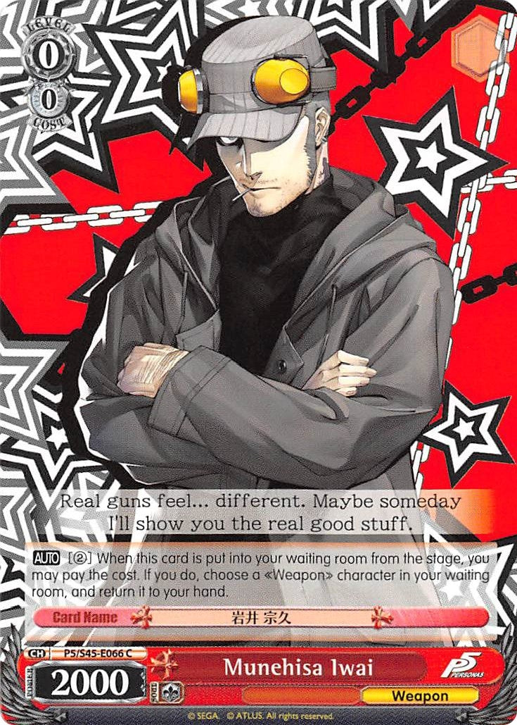 Image for Munehisa Iwai (Persona 5) (P5/S45-E066 C) - Weiss Schwarz