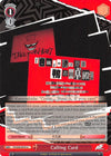 Image for Calling Card (Red) (Persona 5) (P5/S45-E070 U) - Weiss Schwarz