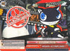 Image for MISSION ACCOMPLISHED (RRR) (Persona 5) (P5/S45-E074R RRR) - Weiss Schwarz