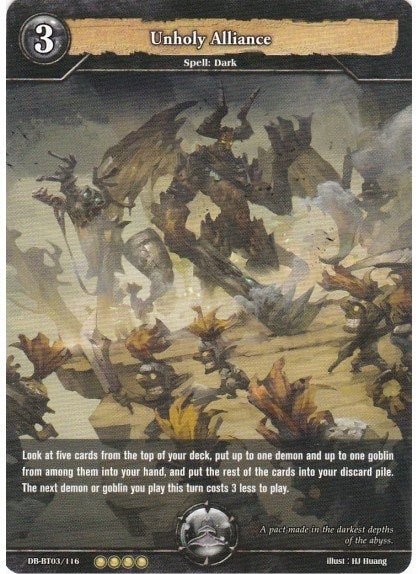 Image for Unholy Alliance (Gears of Apocalypse) (DB-BT03/116) - Dragoborne