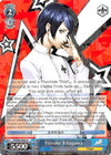 Image for Yusuke Kitagawa (Persona 5) (P5/S45-E082 R) - Weiss Schwarz