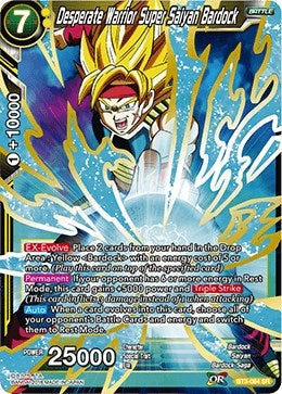 Image for Desperate Warrior Super Saiyan Bardock (Cross Worlds) (BT3-084) - Dragon Ball Super: Masters