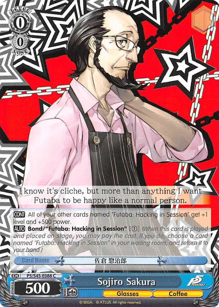 Image for Sojiro Sakura (Persona 5) (P5/S45-E088 C) - Weiss Schwarz