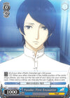 Image for Yusuke: First Encounter (Persona 5) (P5/S45-E089 C) - Weiss Schwarz