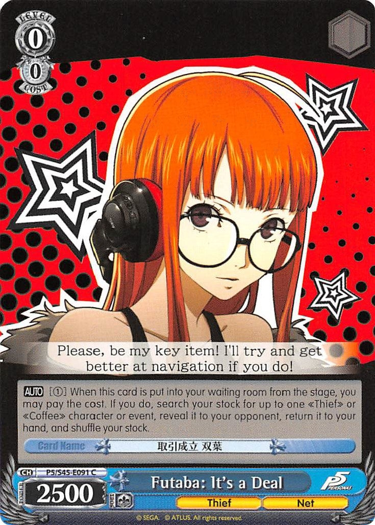 Image for Futaba: It's a Deal (Persona 5) (P5/S45-E091 C) - Weiss Schwarz