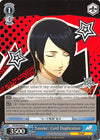Image for Yusuke: Card Duplication (Persona 5) (P5/S45-E093 C) - Weiss Schwarz
