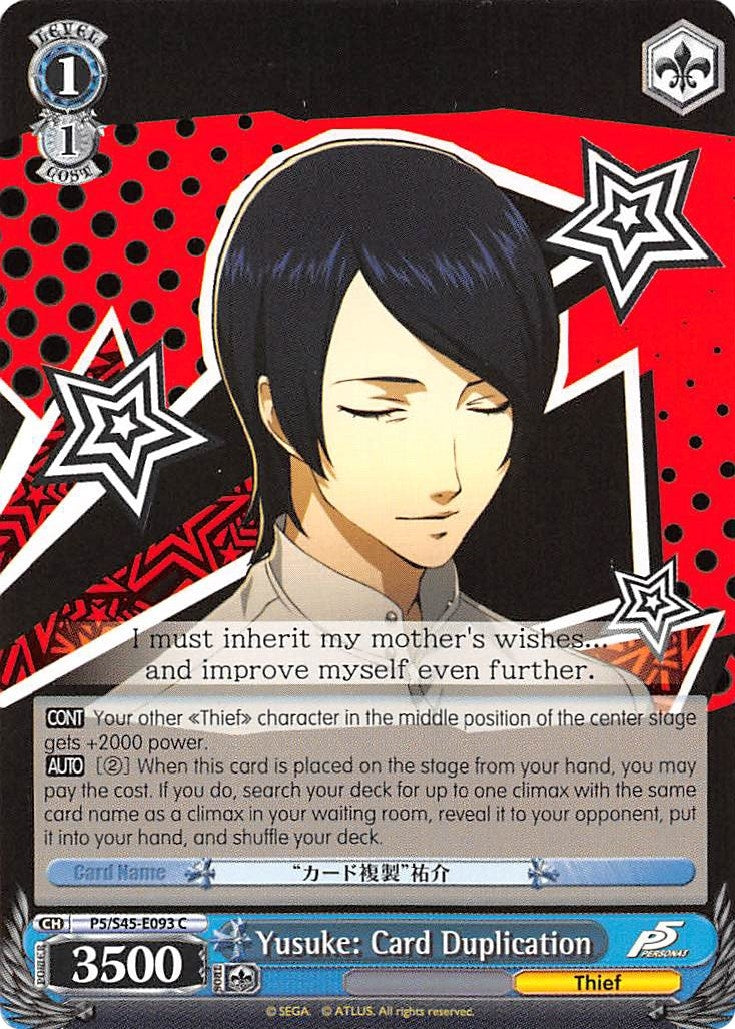 Image for Yusuke: Card Duplication (Persona 5) (P5/S45-E093 C) - Weiss Schwarz