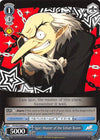 Image for Igor: Master of the Velvet Room (Persona 5) (P5/S45-E094 C) - Weiss Schwarz