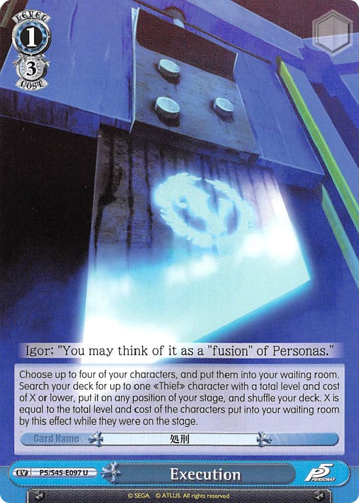 Image for Execution (Persona 5) (P5/S45-E097 U) - Weiss Schwarz