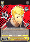 Image for Ryuji: Phantom Thief of Hearts (Persona 5) (P5/S45-E102 PR) - Weiss Schwarz