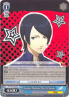 Image for Yusuke: Phantom Thief of Hearts (Persona 5) (P5/S45-E0105 PR) - Weiss Schwarz