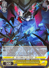 Image for Protagonist as JOKER: Destiny Awaits (Persona 5) (P5/S45-E0109 PR) - Weiss Schwarz