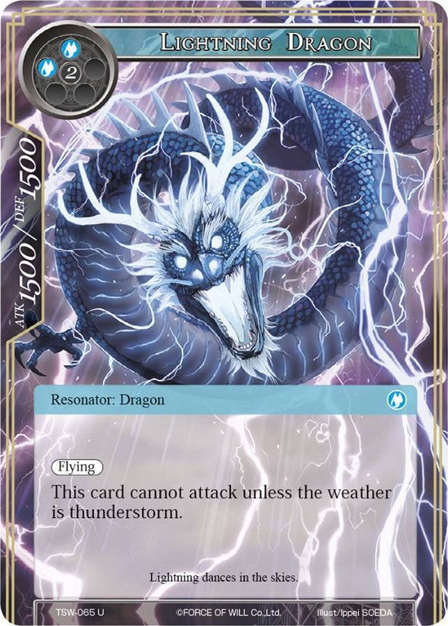 Image for Lightning Dragon (The Time Spinning Witch) (TSW-065) - Force of Will