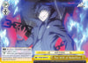 Image for The Will of Rebellion (Persona 5) (P5/S45-TE09 TD) - Weiss Schwarz