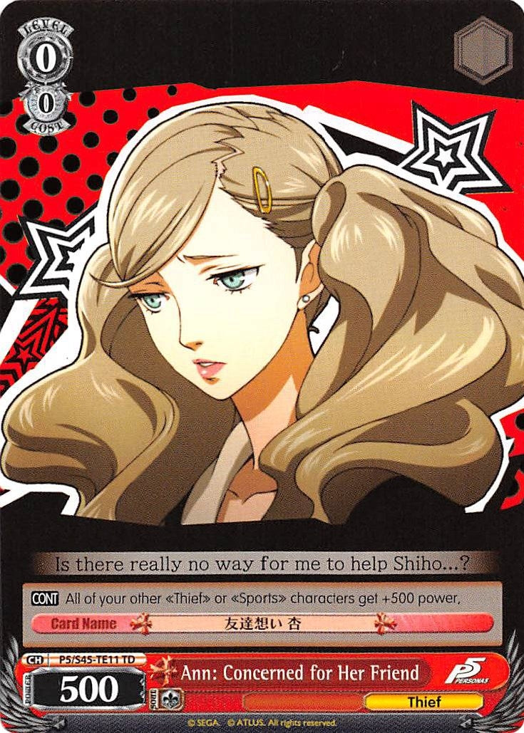 Image for Ann: Concerned for Her Friend (Persona 5) (P5/S45-TE11 TD) - Weiss Schwarz