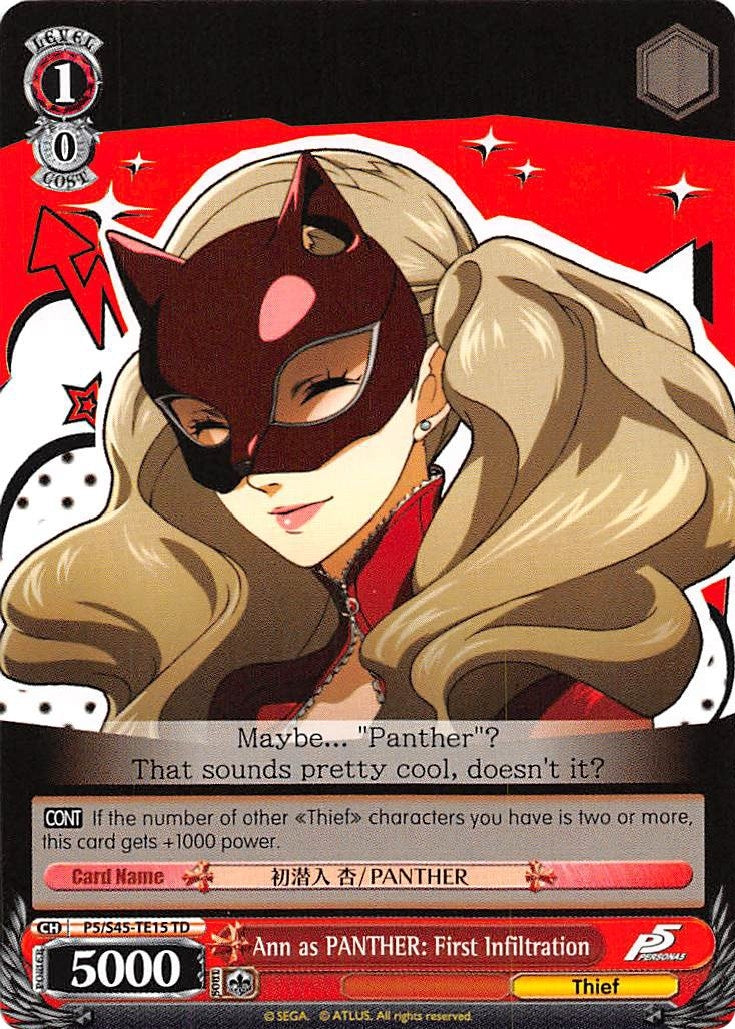 Image for Ann as PANTHER: First Infiltration (Persona 5) (P5/S45-TE15 TD) - Weiss Schwarz