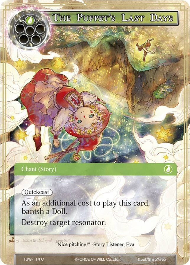 Image for The Puppet's Last Days (The Time Spinning Witch) (TSW-114) - Force of Will