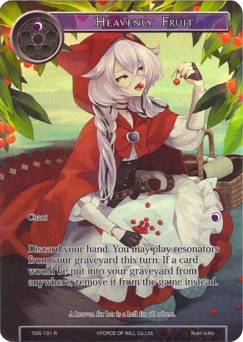 Image for Heavenly Fruit (Full Art) (The Time Spinning Witch) (TSW-131) - Force of Will