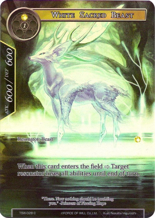 Image for White Sacred Beast (Full Art) (The Time Spinning Witch) (TSW-028) - Force of Will