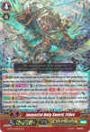 Image for Immortal Holy Sword, Fides (G-BT14: Divine Dragon Apocrypha) (G-BT14/004EN) - Cardfight Vanguard