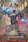 Image for One who Hunts Souls, Balaam (SP) (G-BT14: Divine Dragon Apocrypha) (G-BT14/S07EN) - Cardfight Vanguard