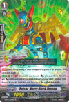 Image for Pulsar, Merry Block Dragon (G-BT14: Divine Dragon Apocrypha) (G-BT14/049EN) - Cardfight Vanguard