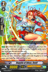 Image for Regalia of Ideals, Genil (G-BT14: Divine Dragon Apocrypha) (G-BT14/067EN) - Cardfight Vanguard