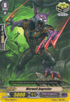 Image for Werwolf Angreifer (G-BT14: Divine Dragon Apocrypha) (G-BT14/090EN) - Cardfight Vanguard