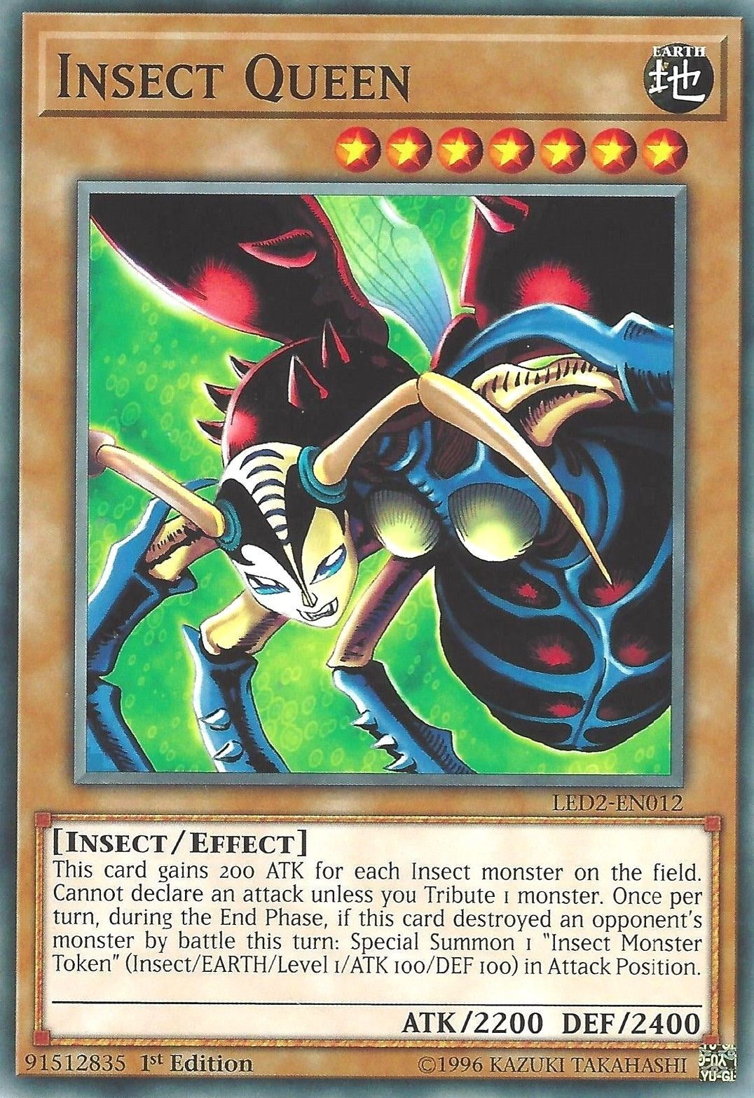 Image for Insect Queen (Legendary Duelists: Ancient Millennium) (LED2-EN012) - YuGiOh