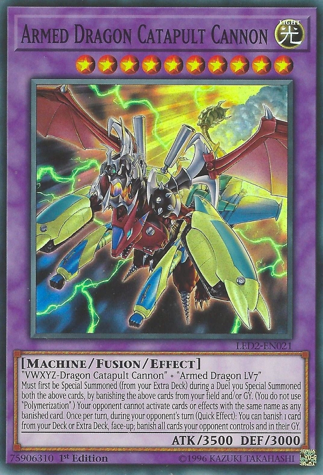 Image for Armed Dragon Catapult Cannon (Legendary Duelists: Ancient Millennium) (LED2-EN021) - YuGiOh