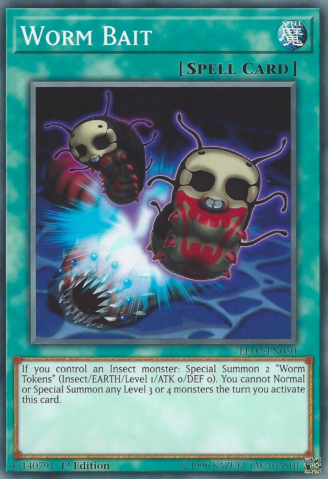 Image for Worm Bait (Legendary Duelists: Ancient Millennium) (LED2-EN050) - YuGiOh