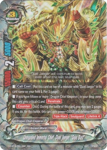 Image for Unequaled Immortal Chief, Duel Jaeger "Gaia Bust" (Driven to Disorder) (X-CBT-A/0011EN) - Future Card BuddyFight