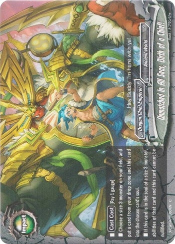 Image for Unmatched in All Seas, Birth of a Chief! (Driven to Disorder) (X-CBT-A/0050EN) - Future Card BuddyFight