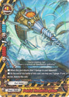 Image for Painful Needlefish-gollum (Driven to Disorder) (X-CBT-B/0043EN) - Future Card BuddyFight