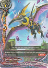 Image for Black Arc Dragon, Teegas (Driven to Disorder) (X-CBT-A/0056EN) - Future Card BuddyFight