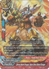 Image for Divine Sword Dragon, Saint Glory Sword Dragon (Driven to Disorder) (X-CBT-A/0007EN) - Future Card BuddyFight