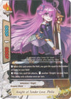 Image for Knight of Tender Love, Philia (Driven to Disorder) (X-CBT-A/0051EN) - Future Card BuddyFight
