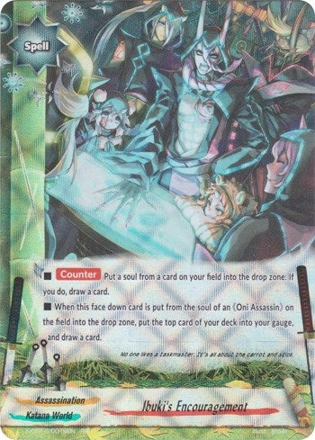 Image for Ibuki's Encouragement (Driven to Disorder) (X-CBT-B/0014EN) - Future Card BuddyFight