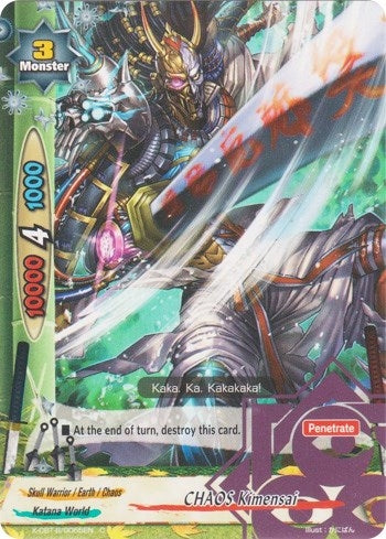 Image for CHAOS Kimensai (Driven to Disorder) (X-CBT-B/0055EN) - Future Card BuddyFight