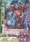 Image for CHAOS Ox-Head Horse-Face (Driven to Disorder) (X-CBT-B/0056EN) - Future Card BuddyFight