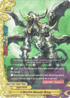 Image for CHAOS Bloody King (Driven to Disorder) (X-CBT-B/0034EN) - Future Card BuddyFight