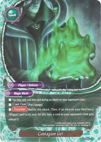 Image for Contagion Gel (Driven to Disorder) (X-CBT-B/0051EN) - Future Card BuddyFight